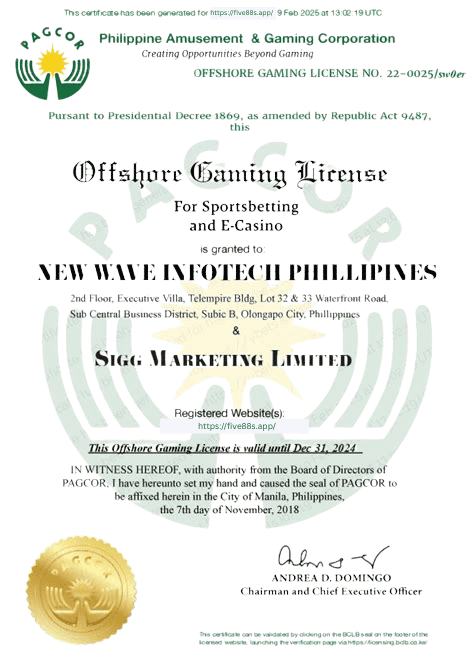 pagcor five88